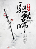 水蜜桃导航