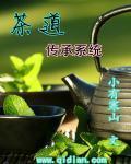 贝瓦儿歌下载