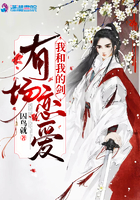 初恋什么意思