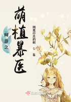 动漫啪啪