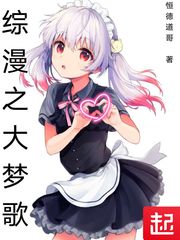 7788小说网
