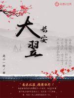 《女儿情》原唱吴静