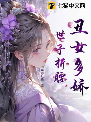 个人撮影