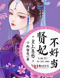 顾少宠妻太甜蜜