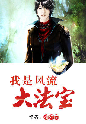 母乳小说