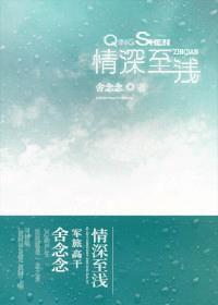 如何征服英俊少男