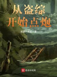 日本片在线观看