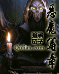 娇软受从小被攻们养成np