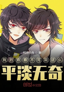 郭珊珊个人资料