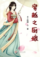 乡村爱情4部全集免费