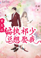 好儿子以后妈就是你的人了