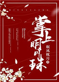 李小晚