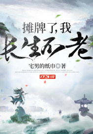 环氧彩砂地坪