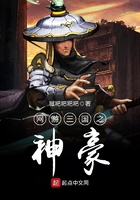 武动乾坤之异魔h众女