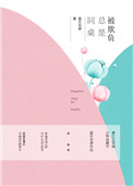 奇奇影院理论片在线观看