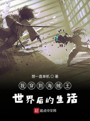 风雨燕归来电视剧40集