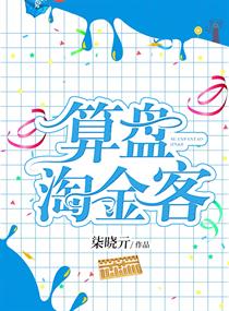 爱琴海论坛免费观看大全