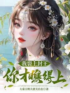 龙耀九州江朝唐雪宜