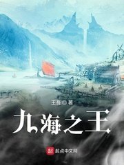 女邻居丰满的奶水小说