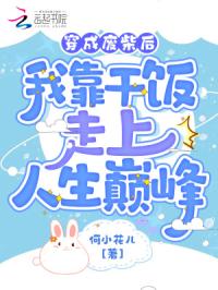 28厘米的东西实体图