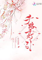 月颜之月