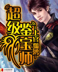 亚洲欧美乱综合图片区小说区