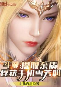 厕所门7分53秒完整视频