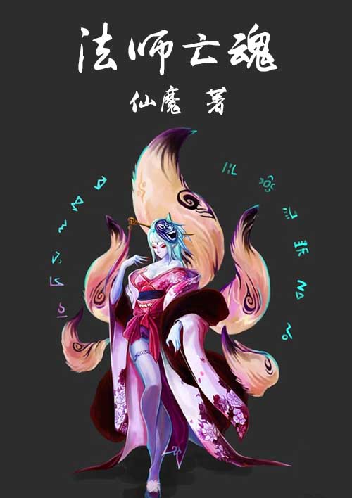 正在为您跳转 17axax