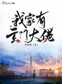 老公要吃奶奶