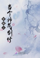 男生正常包皮图片
