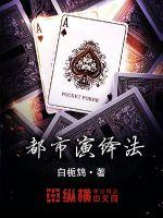 男生女生一起差差的app大全下载大全