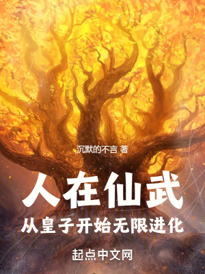十拿九稳3d专家预测