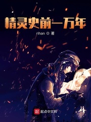 百家讲坛王阳明