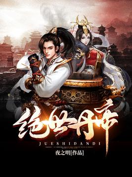 小品今天的幸福