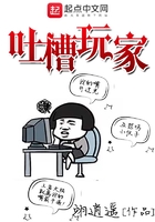 萌宝电视剧全集免费观看高清