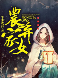 足控丝袜控本