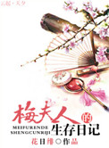 特别厌恶母亲是心理疾病