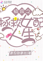 张筱l雨沙发图片
