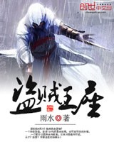 ex站