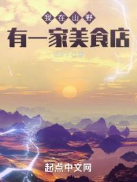 海贼王女帝本子全彩