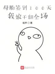 伦理片电影院
