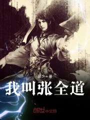逆战塔防新图遗落星宫