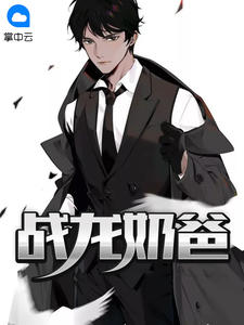 第四类接触