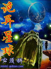 出轨韩国电影在线看