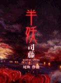 少妇与情人苹果园偷欢