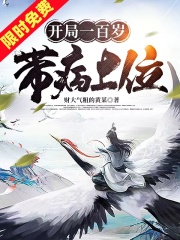 差差动漫网站登录页面免费