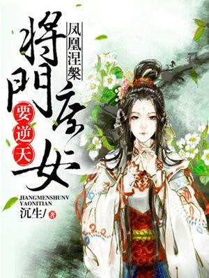 优优电影网