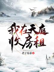最佳损友电影