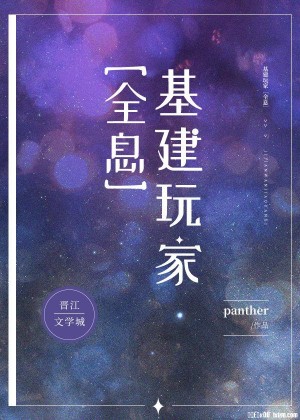 雪中悍刀行2免费观看2季