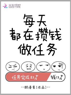 益生菌用法用量